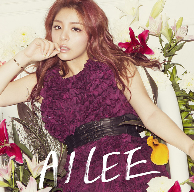 新品◇Ailee / Heaven 初回限定盤 (CD+DVD) /에일리 Heaven - song and lyrics by AILEE | Spotify