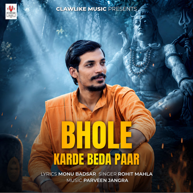 Bhole Karde Beda Paar