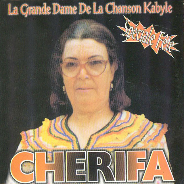Awiklene dhavahri - Spécial fête (La grande dame de la chanson kabyle) cover art