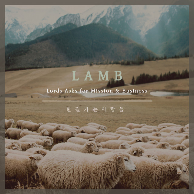 LAMB