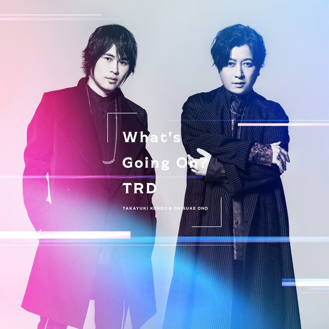 What's Going On? cover art