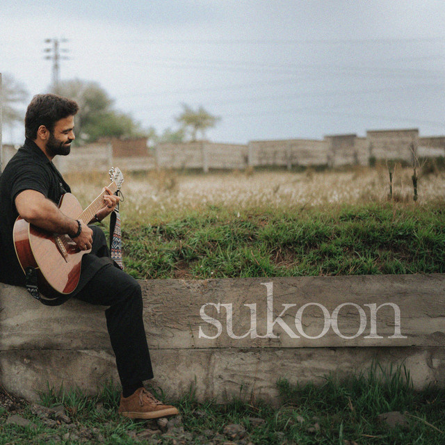 sukoon