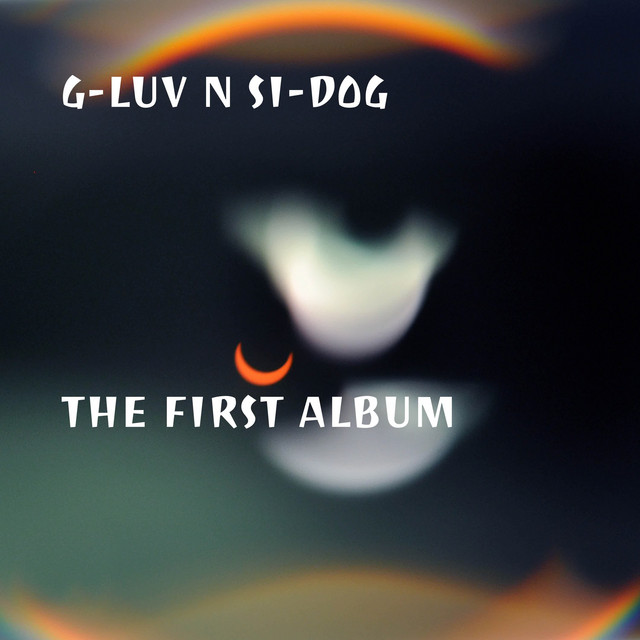 The First Album cover