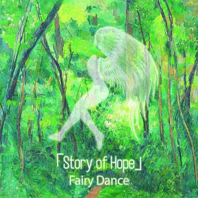 Fairy Dance cover art