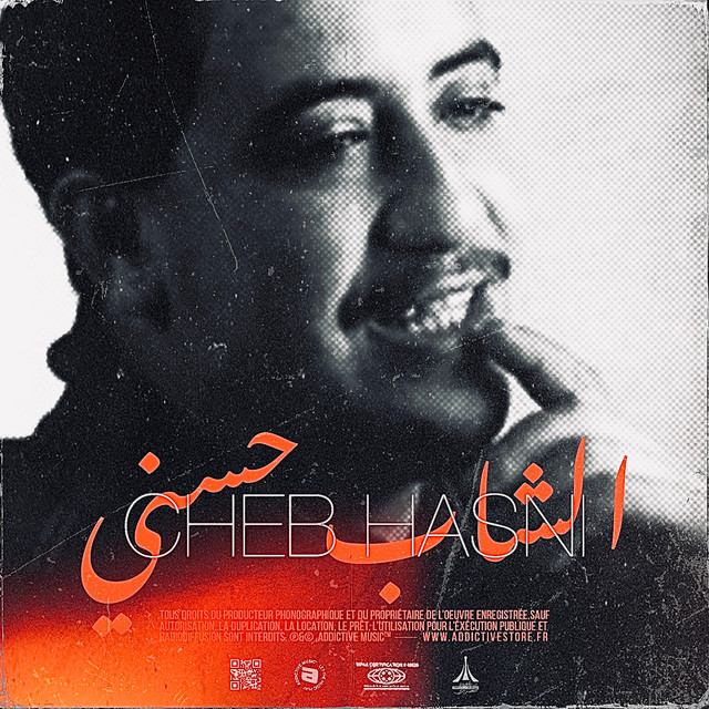 Cheb Hasni cover art