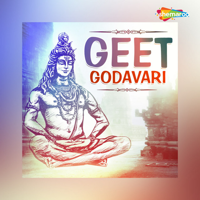 Geet Godavari - Album by Archana Maharaj | Spotify