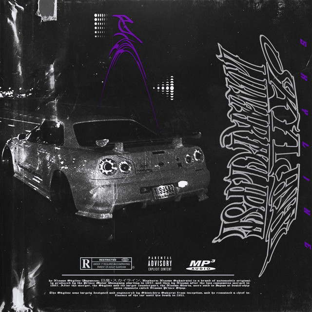 SKYLINE / LUNAR ECLIPSE cover art