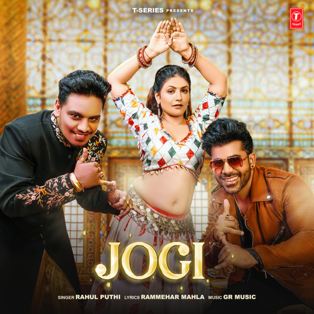 GR Music image