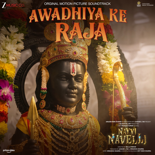 Awadhiya Ke Raja (From "Nayyi Navelli") album image
