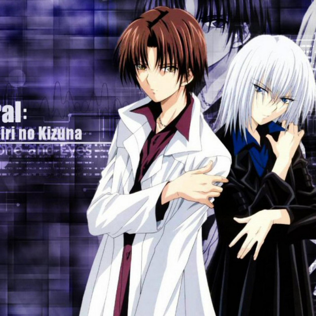 アニメ ALI PROJECT / jamais vu Seishoujo Ryouiki (TV Size) - Ali Project - song and lyrics by Ali
