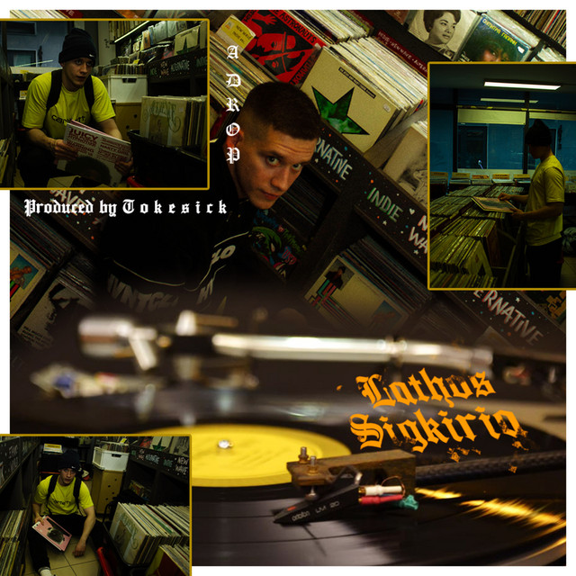 Lathos Sigkiria album image