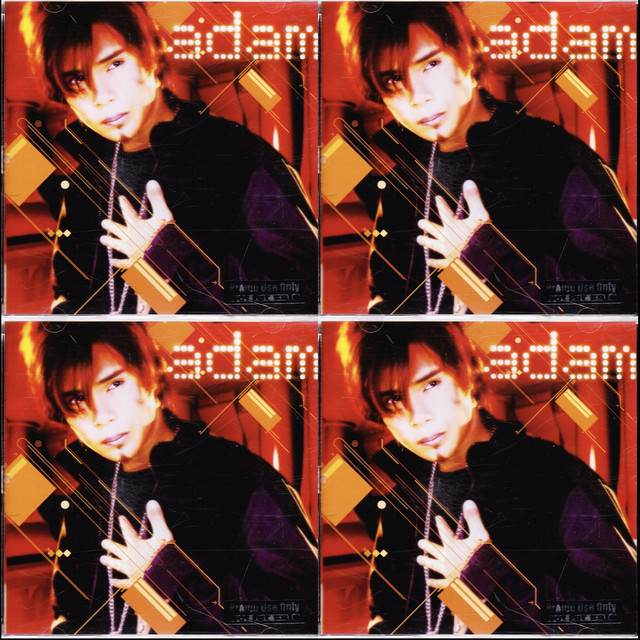 Adam cover art
