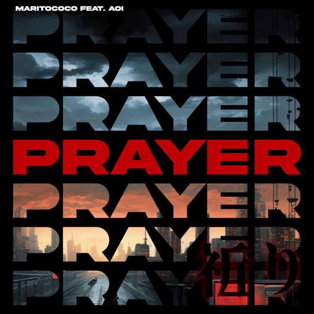 Обкладинка: Prayer — Maritococo