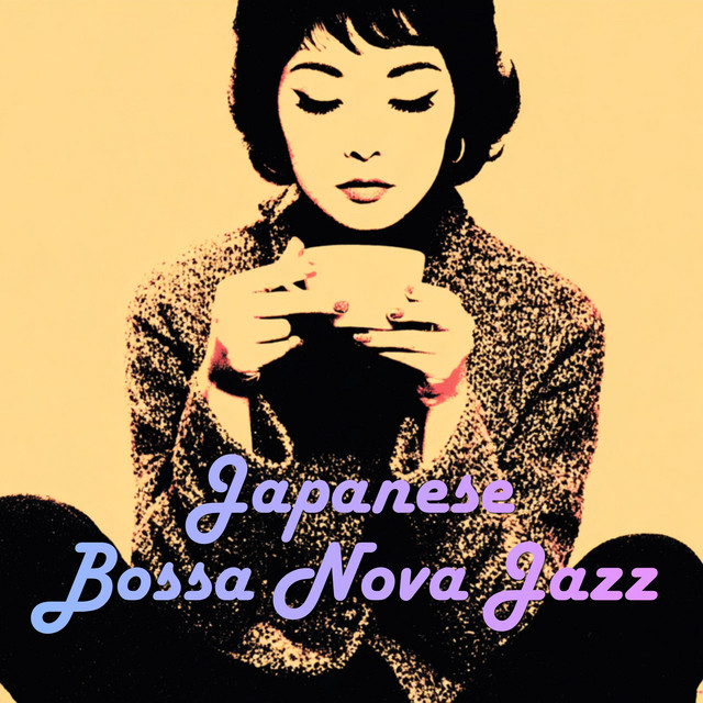 Japanese Bossa Nova Jazz 1960s | 角砂糖とゆっくりな朝 / Two Sugars
