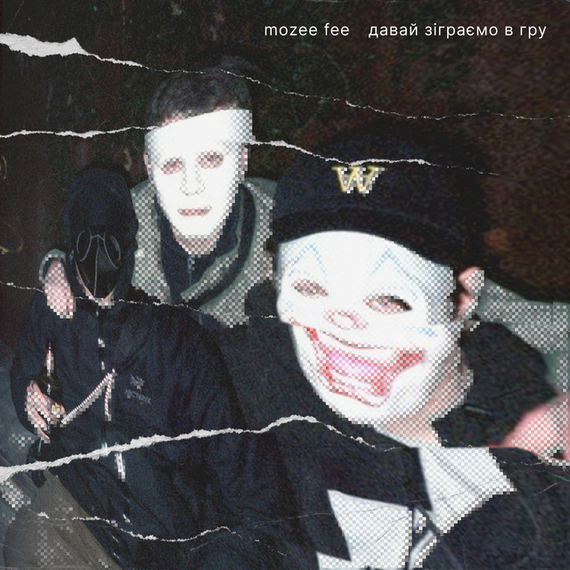 Обкладинка: Давай зіграємо в гру — Mozee Fee