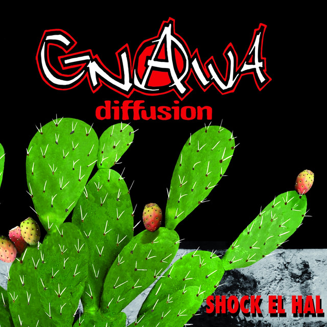 Shock el hal cover art