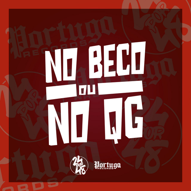 No Beco ou no Qg