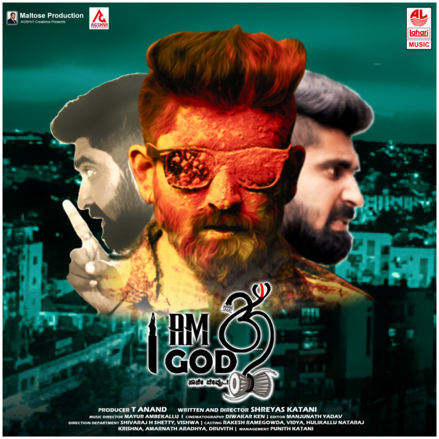 Hara Hara Shankara cover art