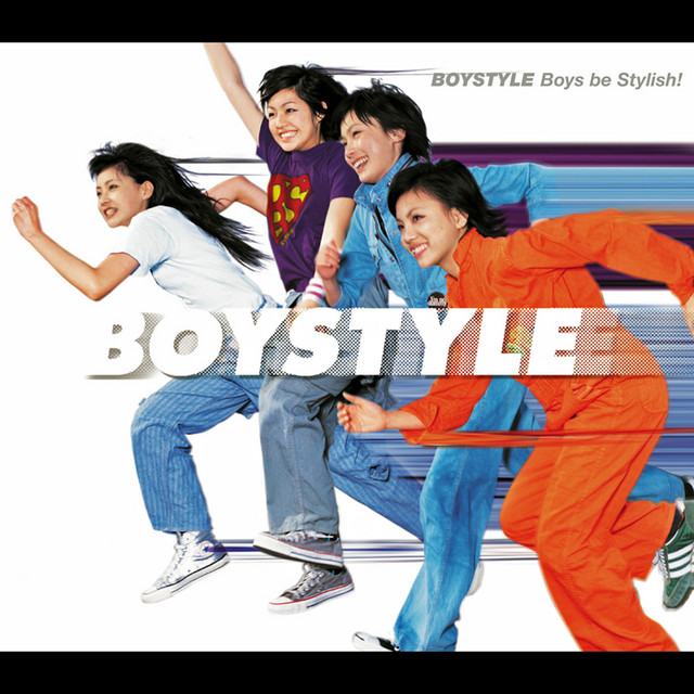 Boys be Stylish! by BOYSTYLE