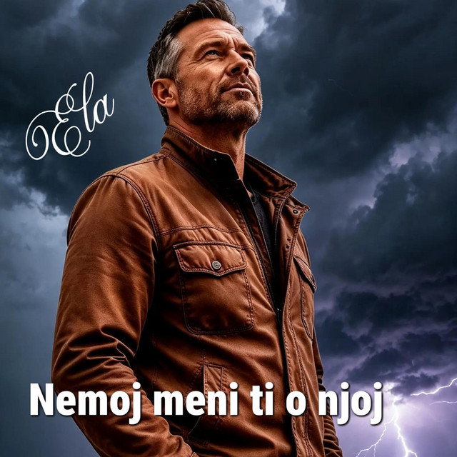 ELA MUSIC