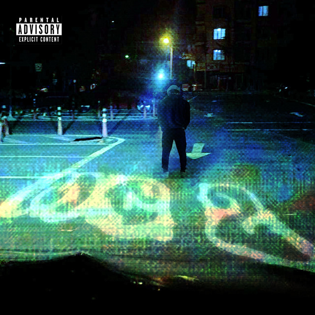Me 2 cover art