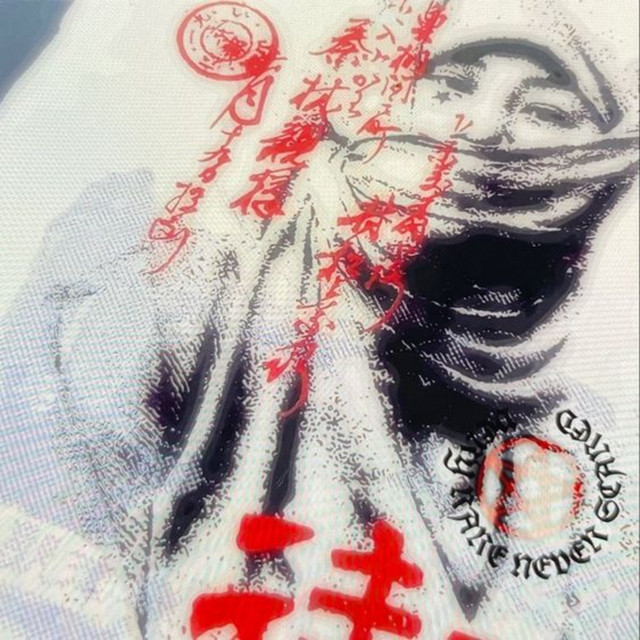 .war cover art