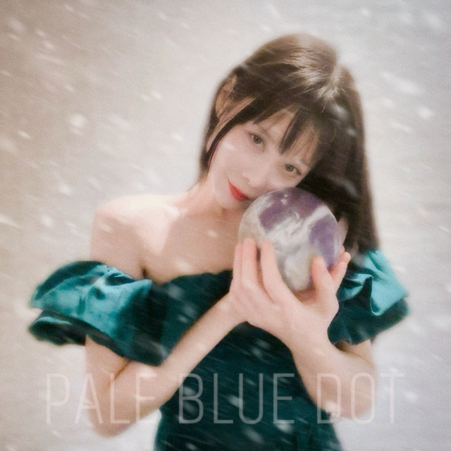 PALE BLUE DOT cover art