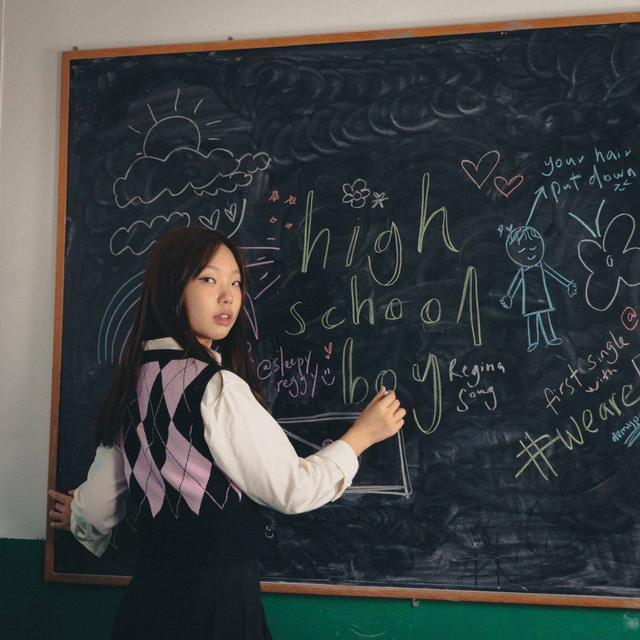 high school boy cover art
