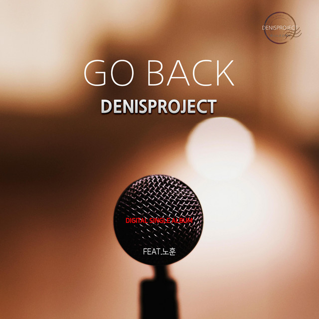 Pochette de Go Back de 2018