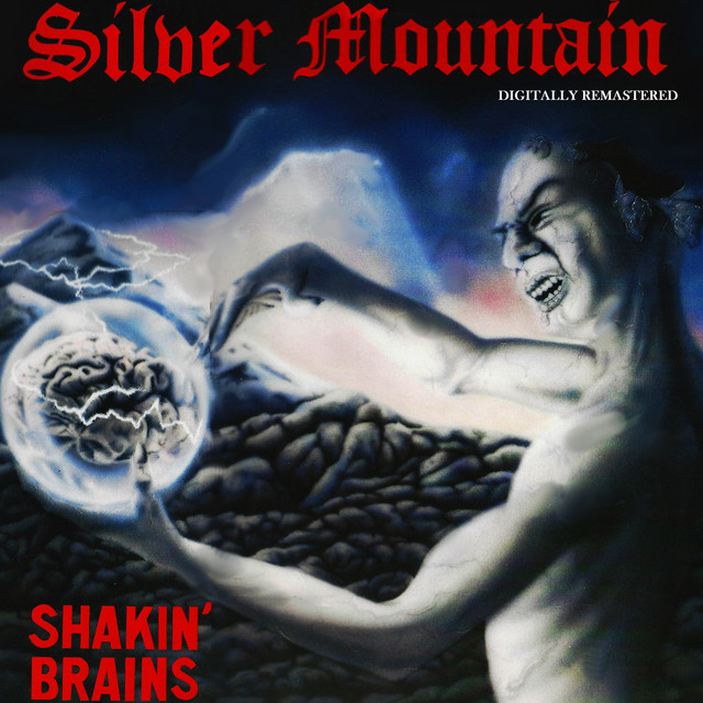 Shakin' Brains (2015 Remastered) cover art