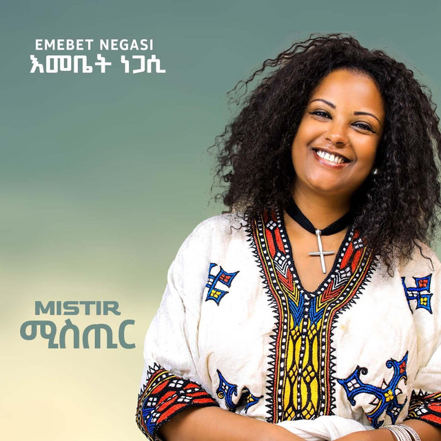 Mistir - Single by Emebet Negasi | Spotify