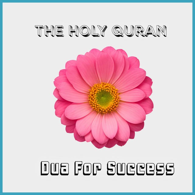 Dua For Success