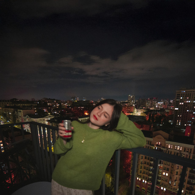 Тепер cover art