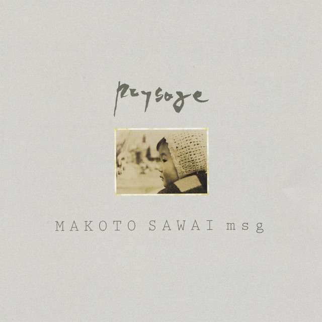 Makoto Sawai Msg