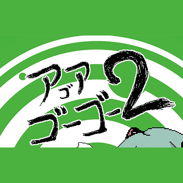 Hirahira