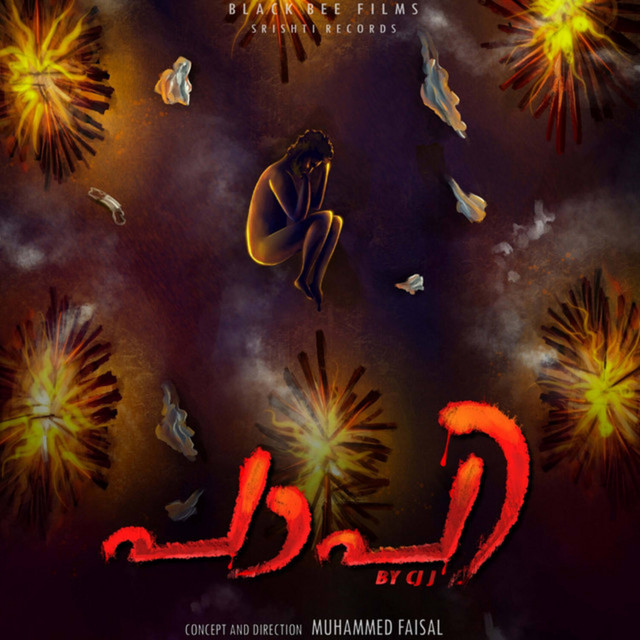 Paapi cover art
