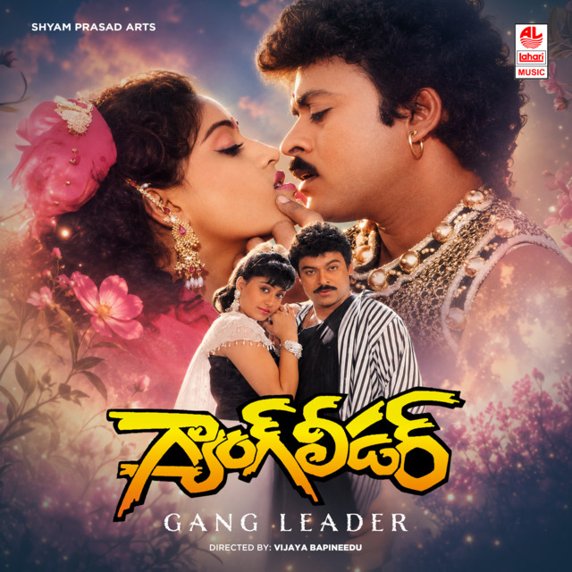 Gang Leader cover art