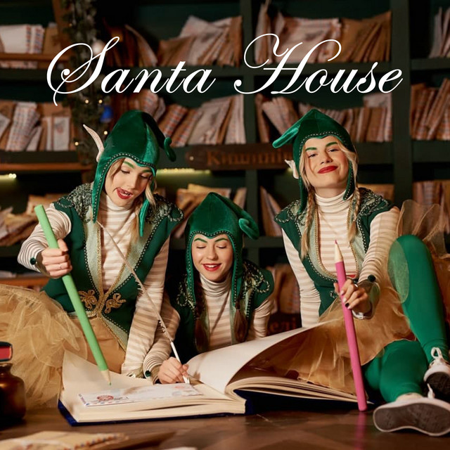 Обкладинка: Santa House — DJ WeWeR