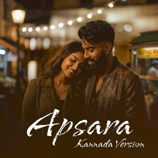 Apsara (Kannada Version) album image