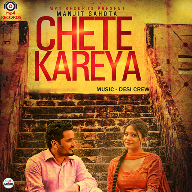 Chete Kareya