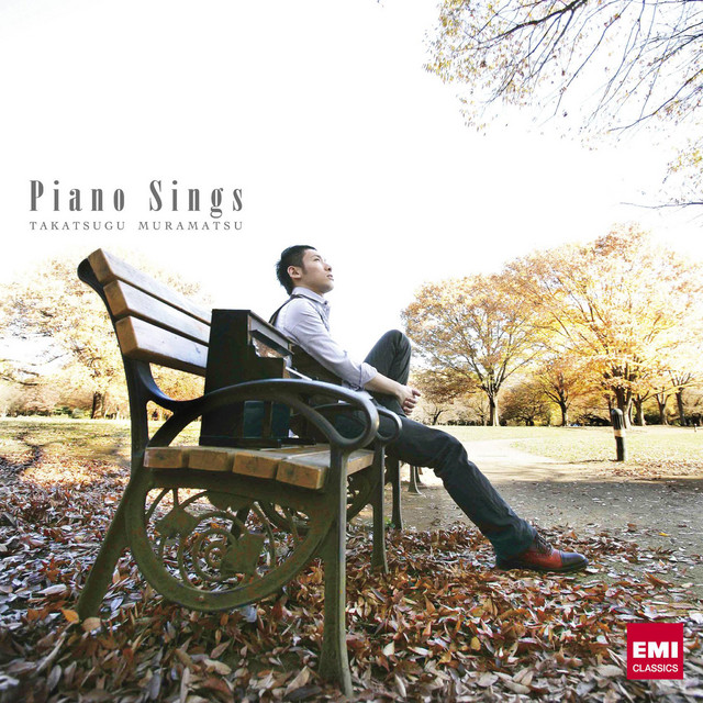 ピアノ・シングス cover art