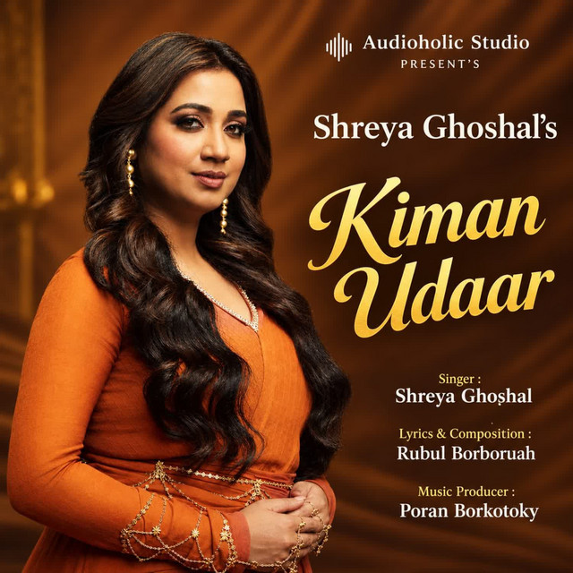 Kiman Udaar album image