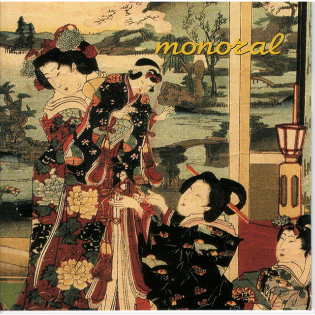 in stereo cover art