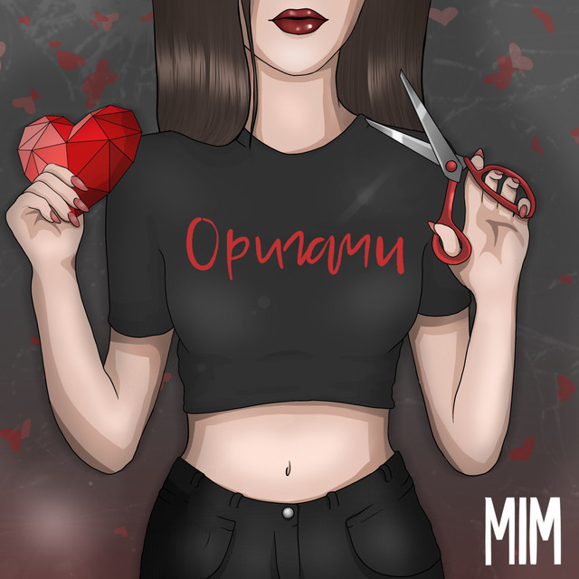 Обкладинка: Оригами — Mim