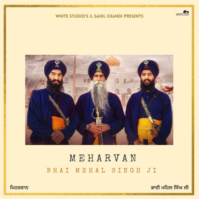 Meharvan