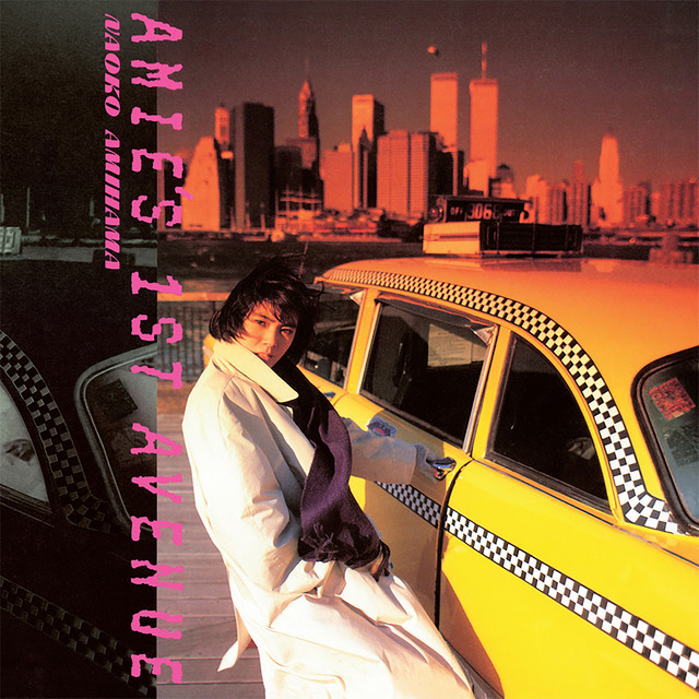 Amie's 1st Avenue cover