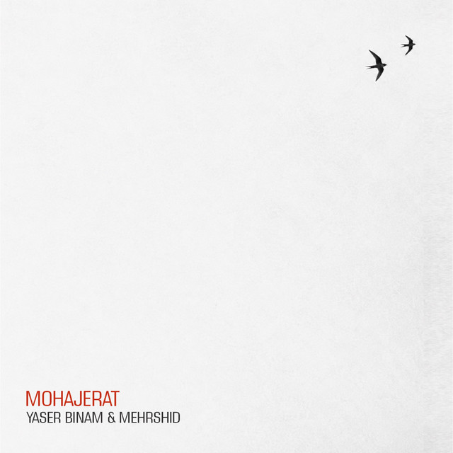 Mehrshid