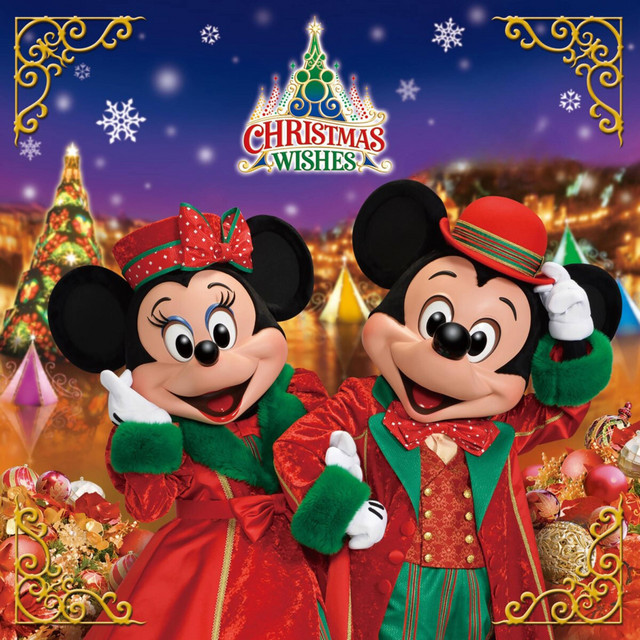 Cover du titre Christmas Wishes