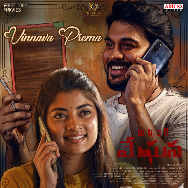 Vinnava Prema (From "Missing Meghana") cover art