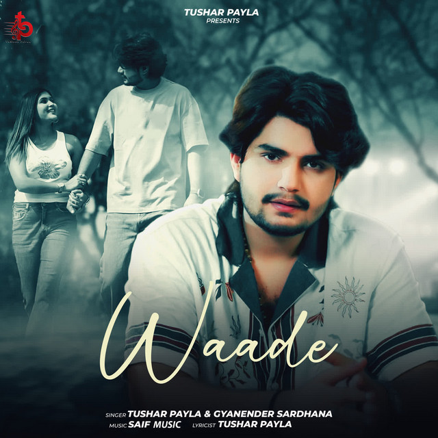 Waade